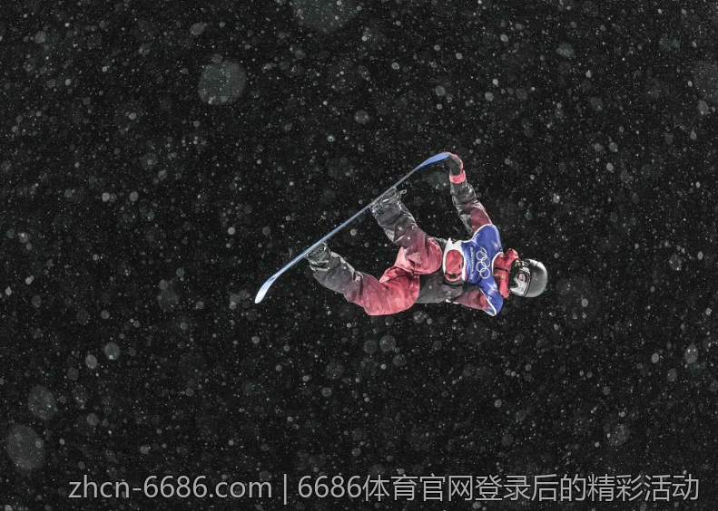 6686体育官网登录后的精彩活动