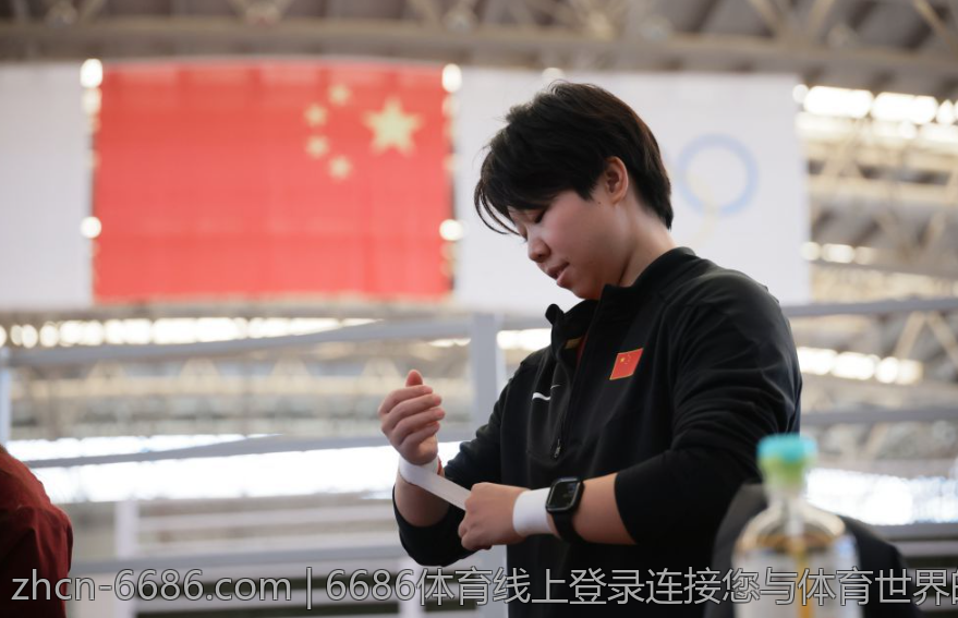 6686在线注册流程与经验